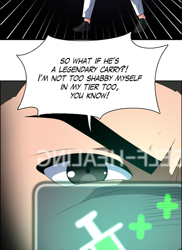 Read No Scope chapter 47 image 17 on Lezhin