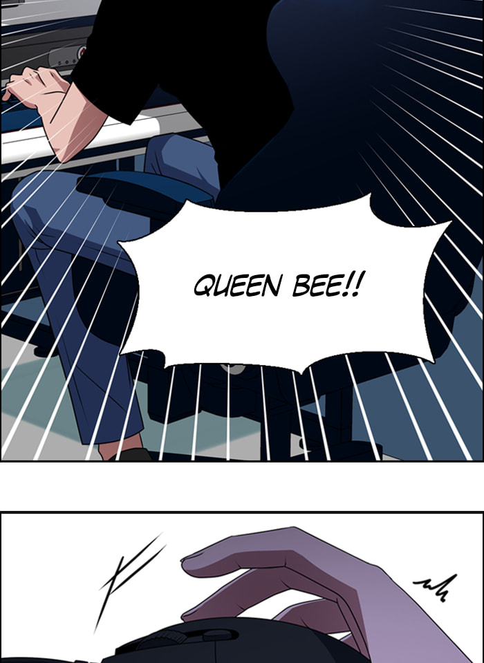 Read No Scope chapter 47 image 19 on Lezhin