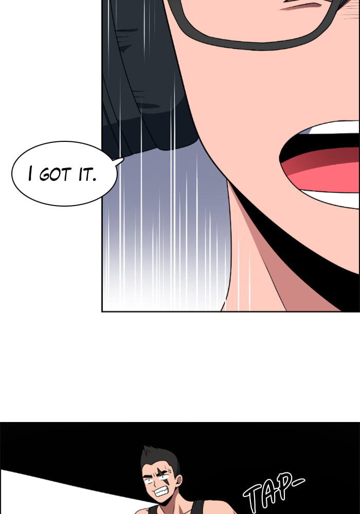 Read No Scope chapter 47 image 24 on Lezhin