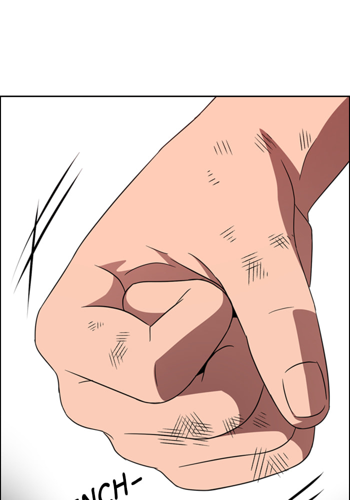 Read No Scope chapter 47 image 35 on Lezhin