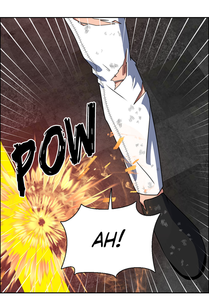 Read No Scope chapter 47 image 4 on Lezhin