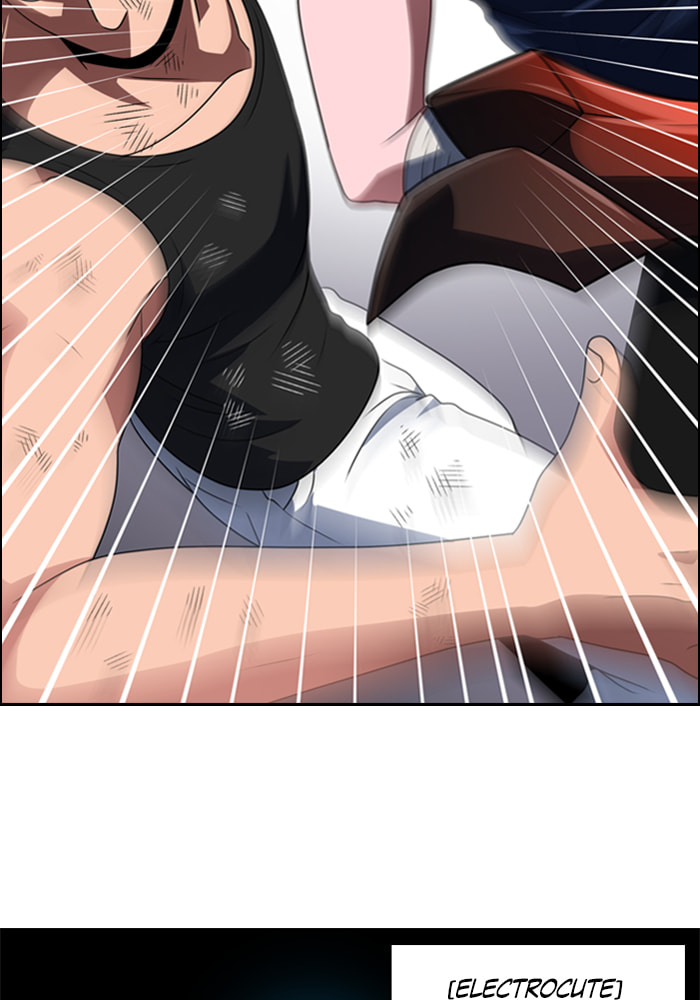 Read No Scope chapter 47 image 45 on Lezhin