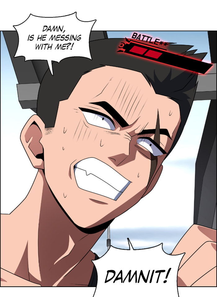 Read No Scope chapter 47 image 5 on Lezhin