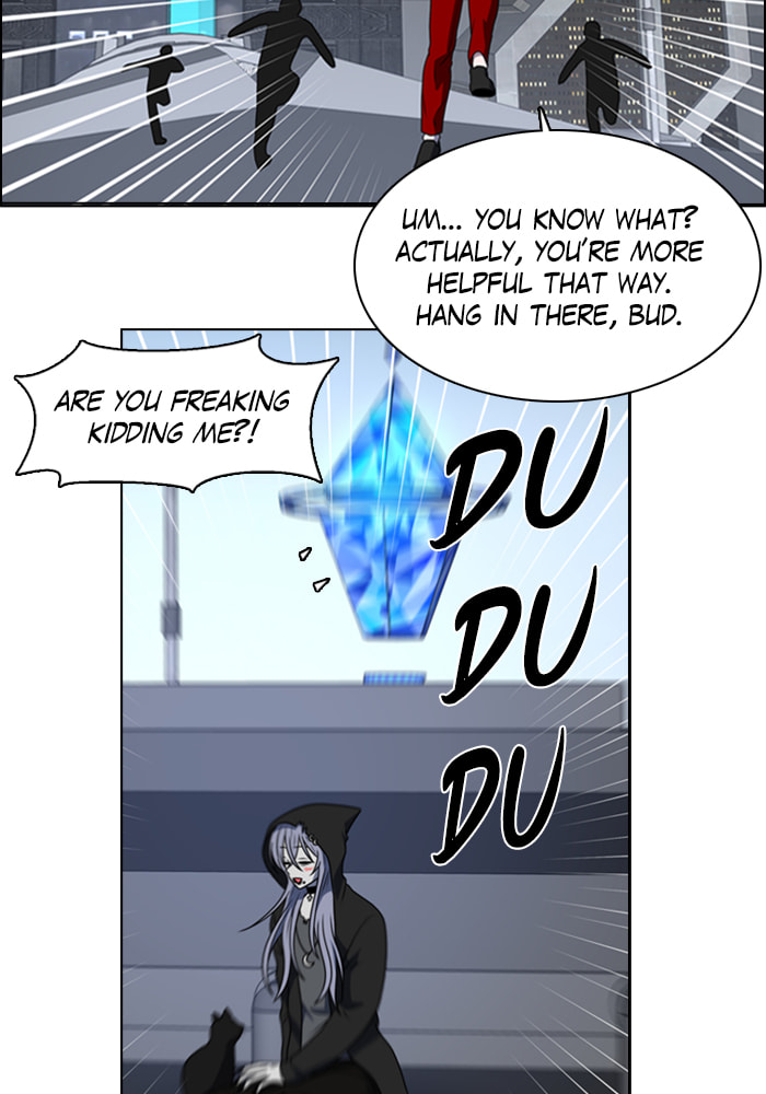 Read No Scope chapter 47 image 57 on Lezhin