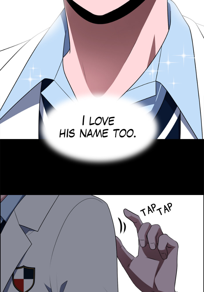 Read No Scope chapter 48 image 12 on Lezhin