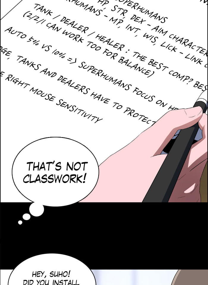 Read No Scope chapter 48 image 23 on Lezhin
