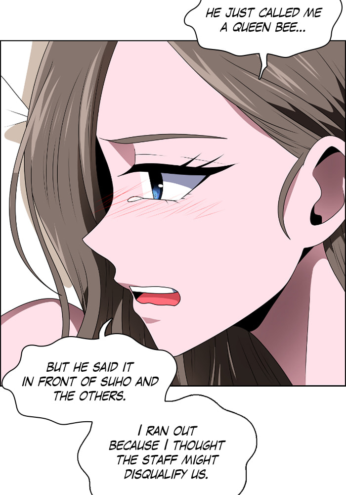 Read No Scope chapter 48 image 4 on Lezhin