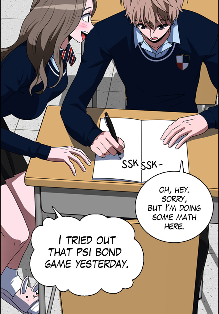 Read No Scope chapter 48 image 59 on Lezhin
