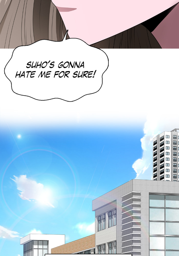 Read No Scope chapter 48 image 6 on Lezhin