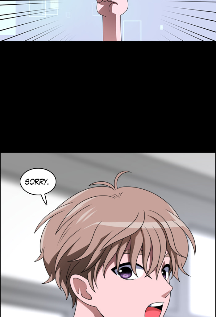 Read No Scope chapter 48 image 71 on Lezhin