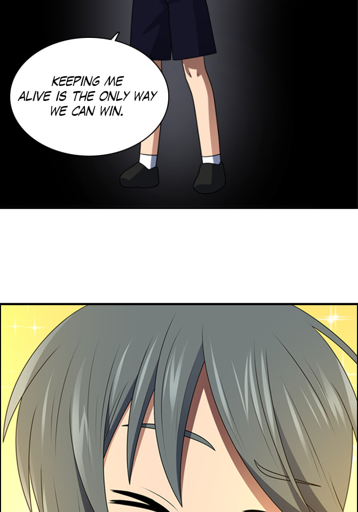 Read No Scope chapter 49 image 20 on Lezhin