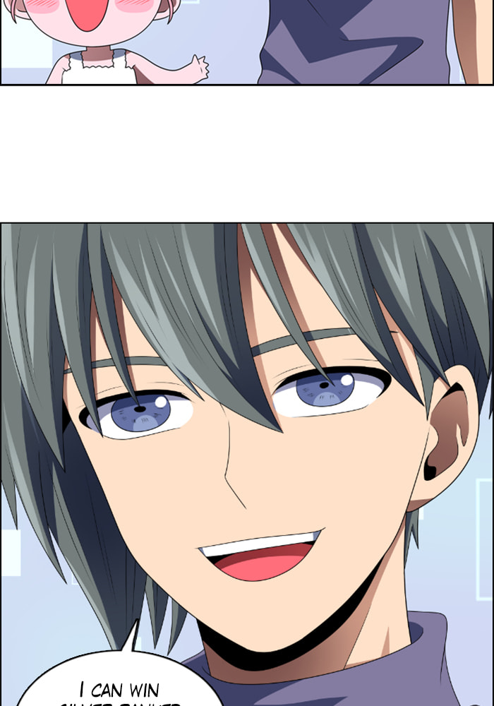 Read No Scope chapter 49 image 47 on Lezhin