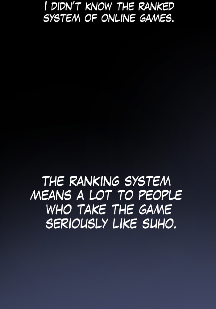 Read No Scope chapter 49 image 55 on Lezhin