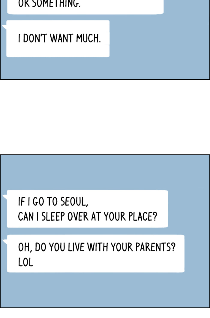 Read No Scope chapter 49 image 65 on Lezhin