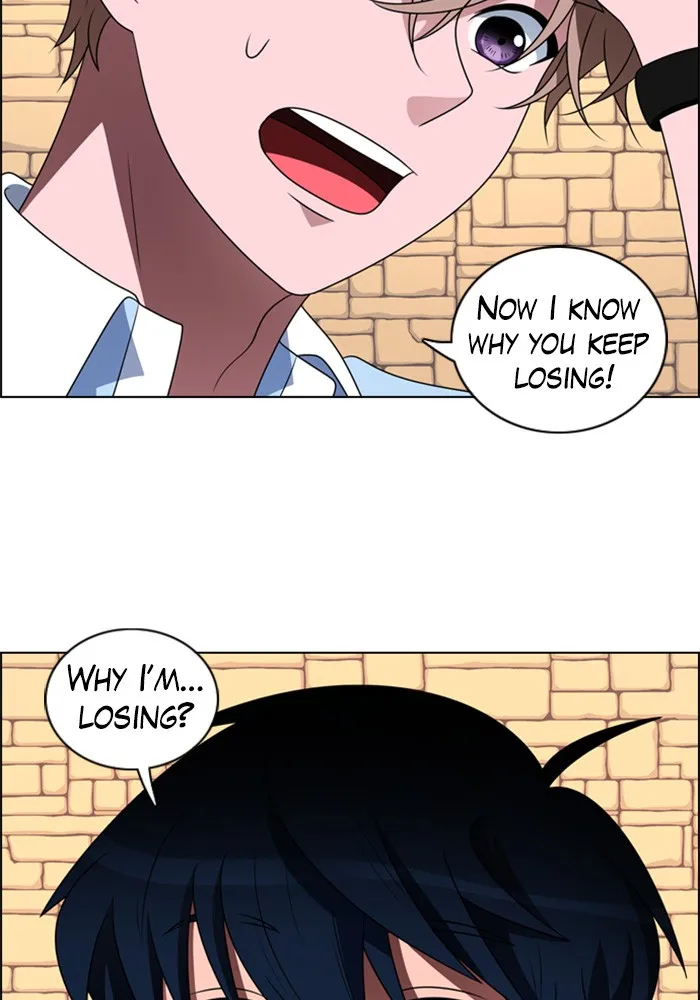 Read No Scope chapter 5 image 1 on Lezhin