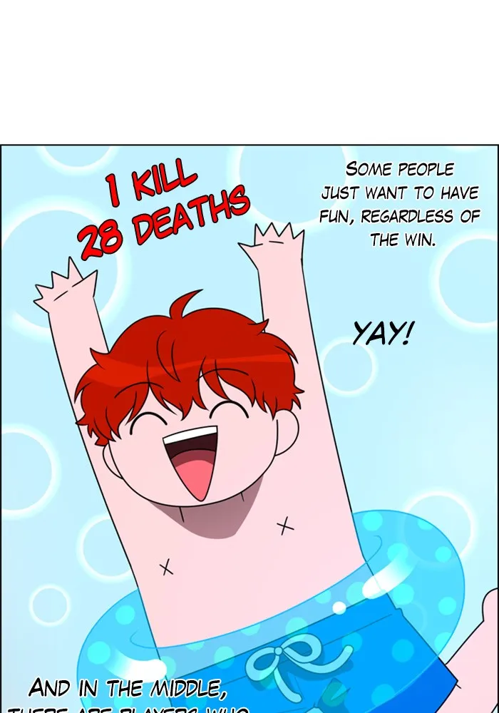 Read No Scope chapter 5 image 18 on Lezhin
