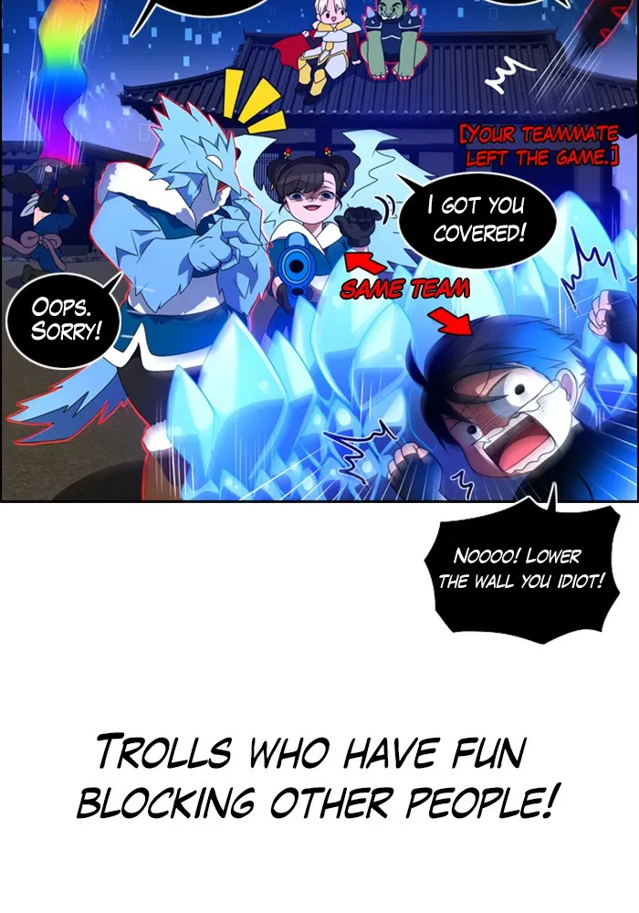 Read No Scope chapter 5 image 22 on Lezhin