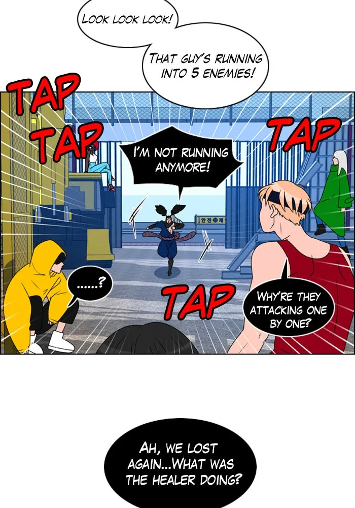Read No Scope chapter 5 image 37 on Lezhin