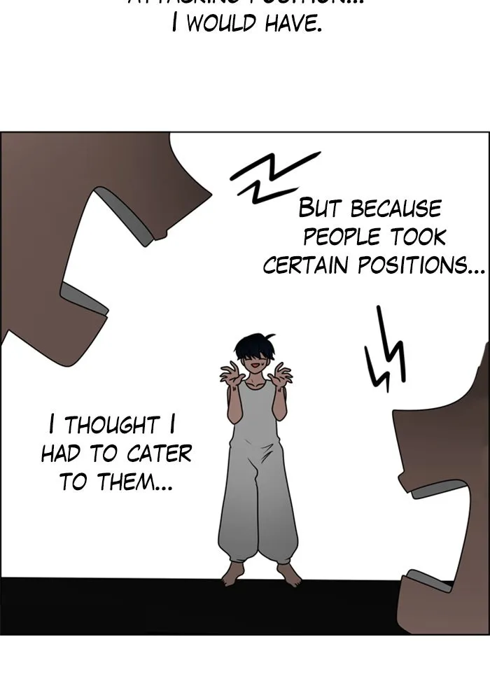 Read No Scope chapter 5 image 61 on Lezhin