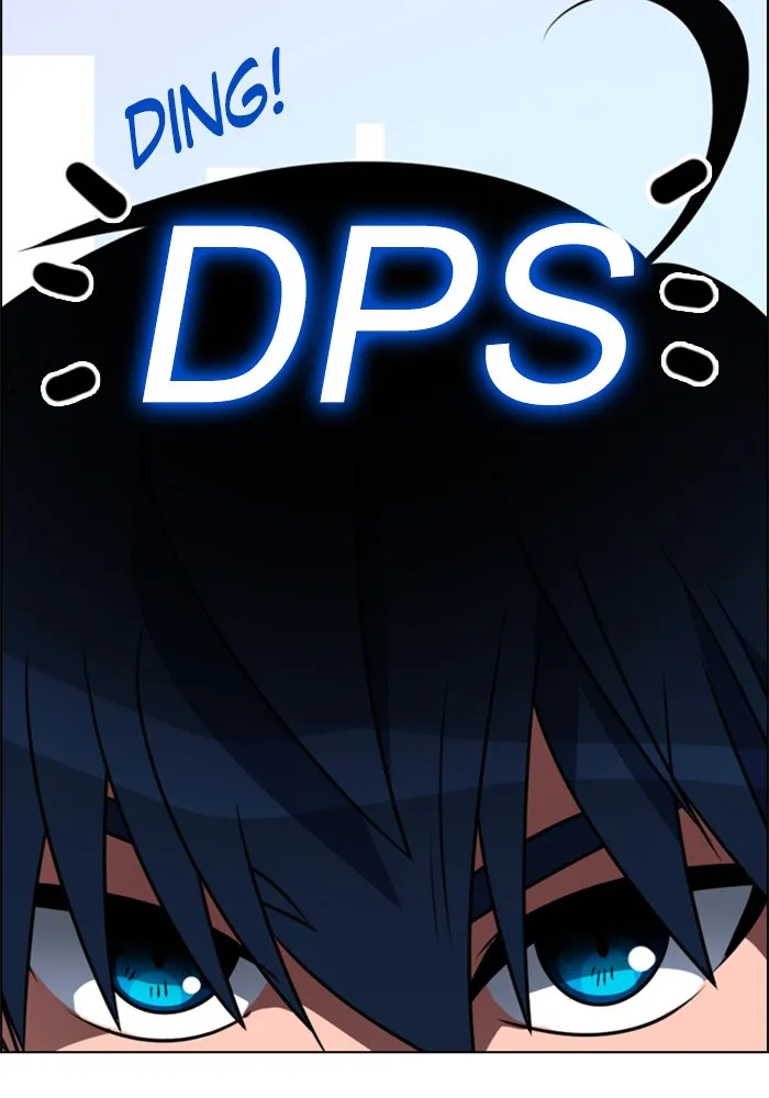 Read No Scope chapter 5 image 70 on Lezhin