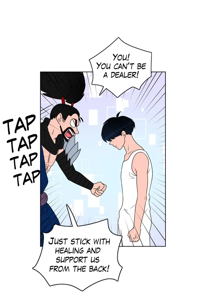 Read No Scope chapter 5 image 71 on Lezhin