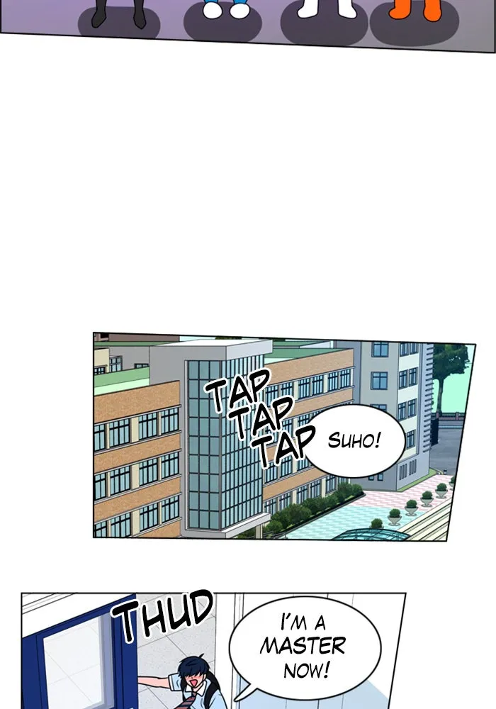 Read No Scope chapter 5 image 80 on Lezhin