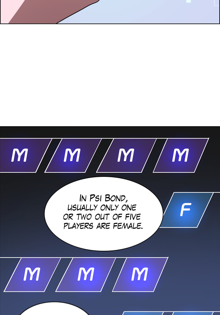 Read No Scope chapter 50 image 13 on Lezhin