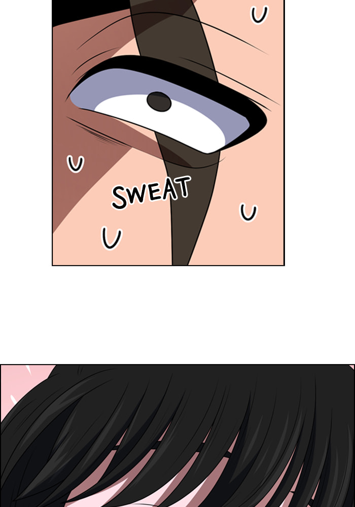 Read No Scope chapter 50 image 22 on Lezhin