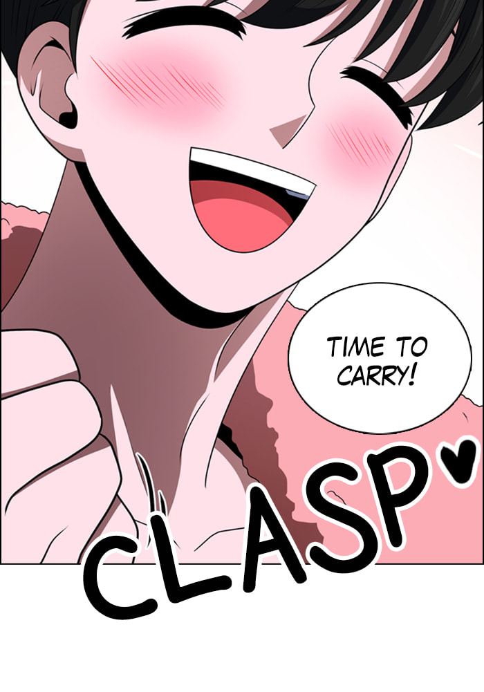 Read No Scope chapter 50 image 23 on Lezhin