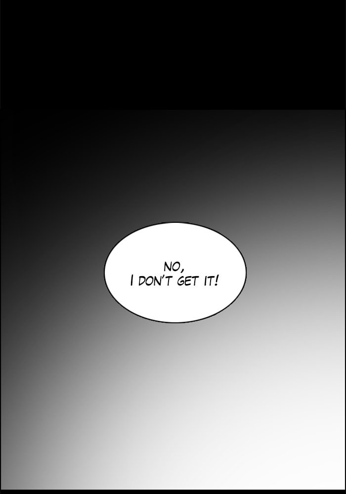 Read No Scope chapter 50 image 26 on Lezhin