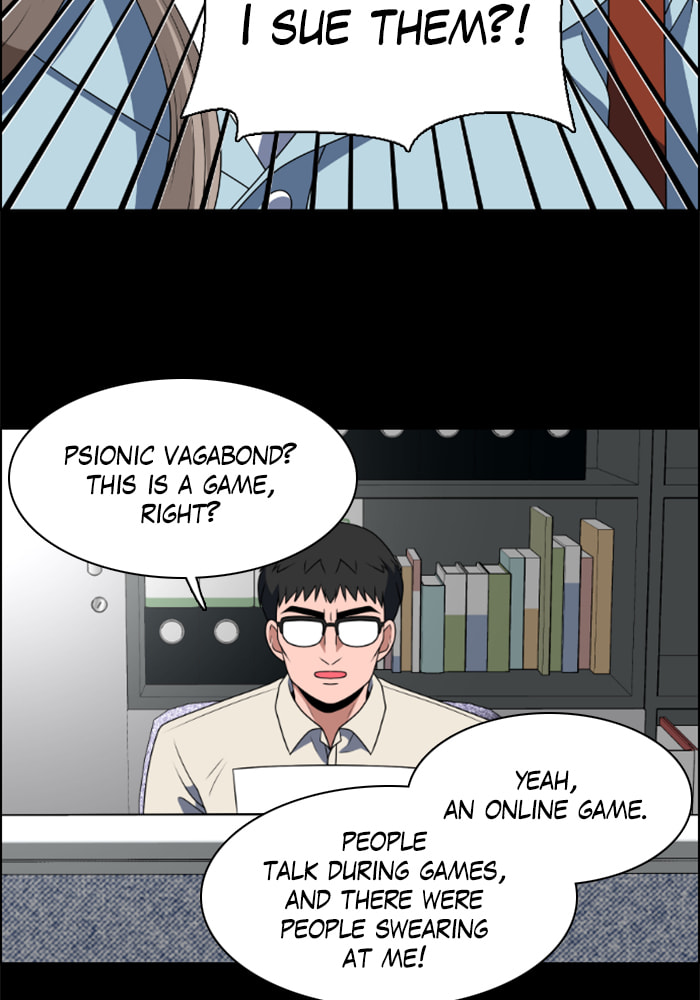 Read No Scope chapter 50 image 28 on Lezhin