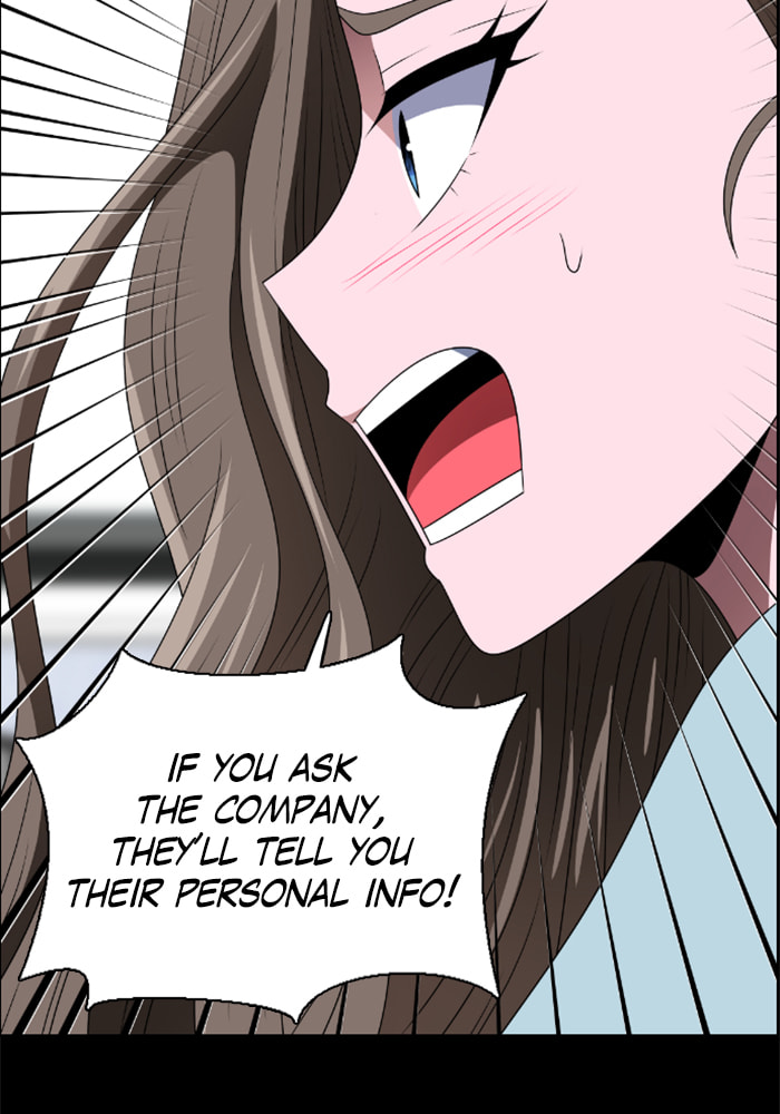 Read No Scope chapter 50 image 35 on Lezhin