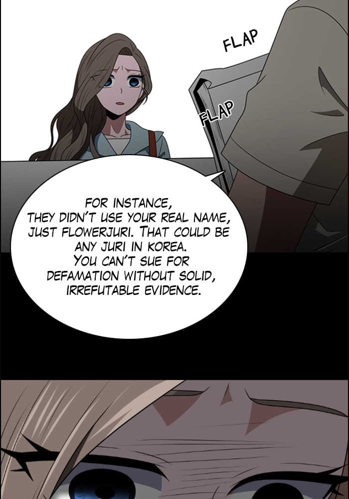 Read No Scope chapter 50 image 37 on Lezhin