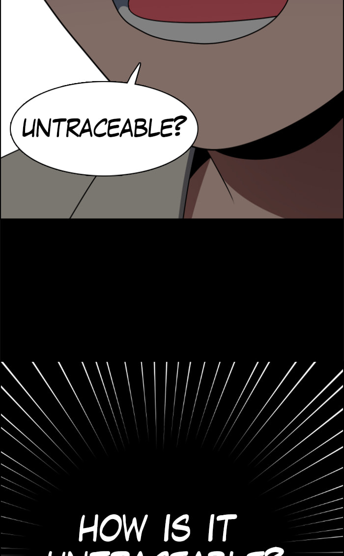 Read No Scope chapter 50 image 40 on Lezhin