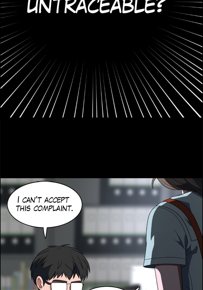 Read No Scope chapter 50 image 41 on Lezhin