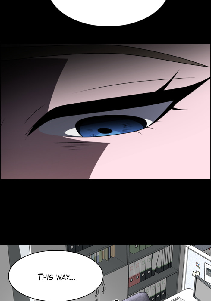 Read No Scope chapter 50 image 43 on Lezhin