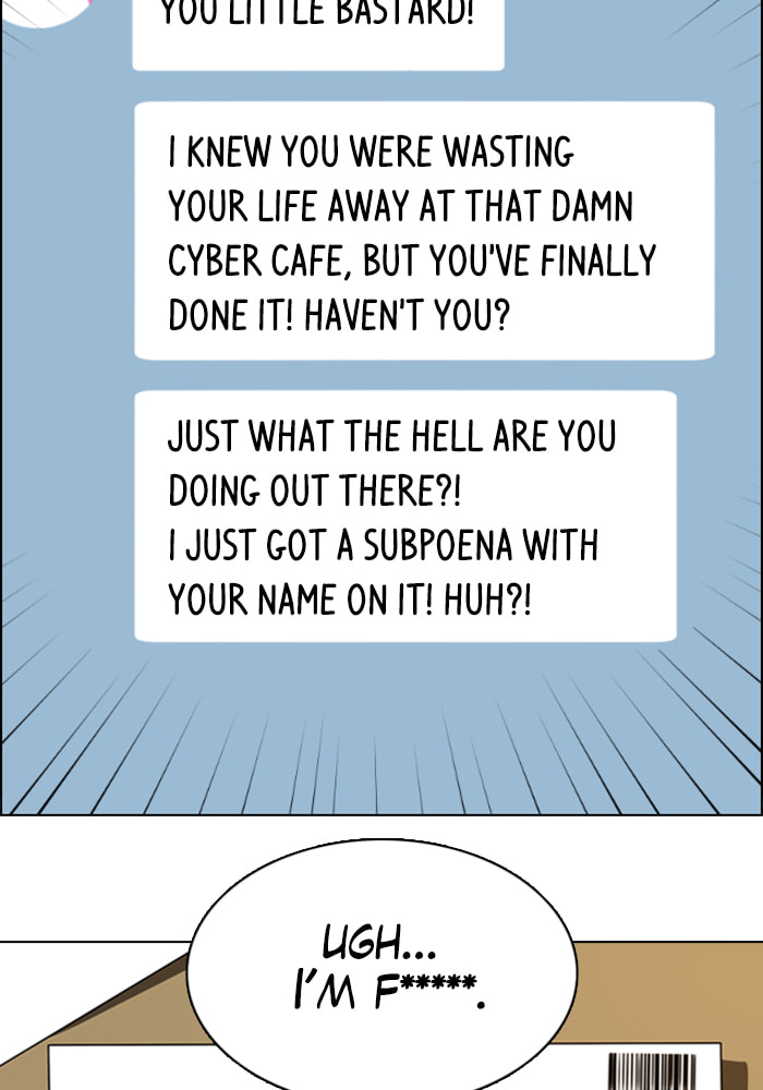 Read No Scope chapter 50 image 58 on Lezhin