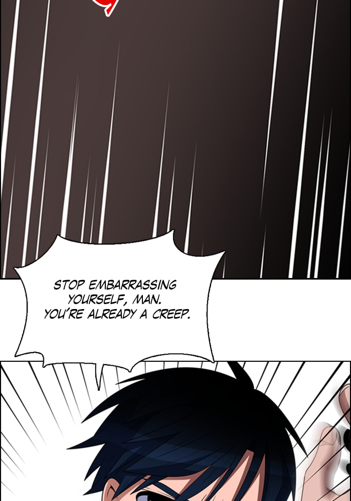 Read No Scope chapter 50 image 70 on Lezhin