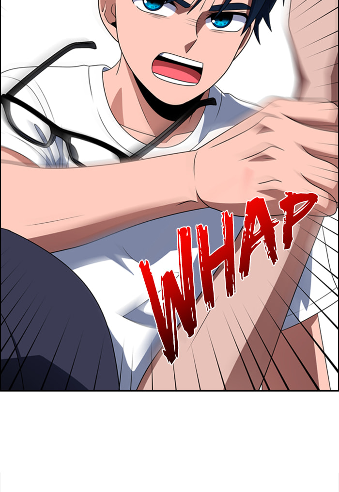 Read No Scope chapter 50 image 71 on Lezhin