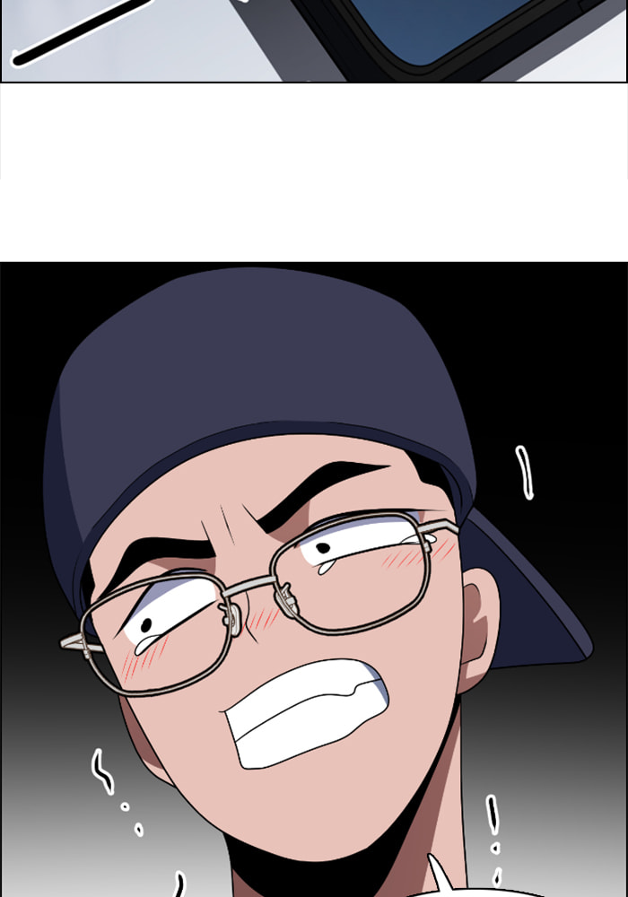 Read No Scope chapter 50 image 74 on Lezhin
