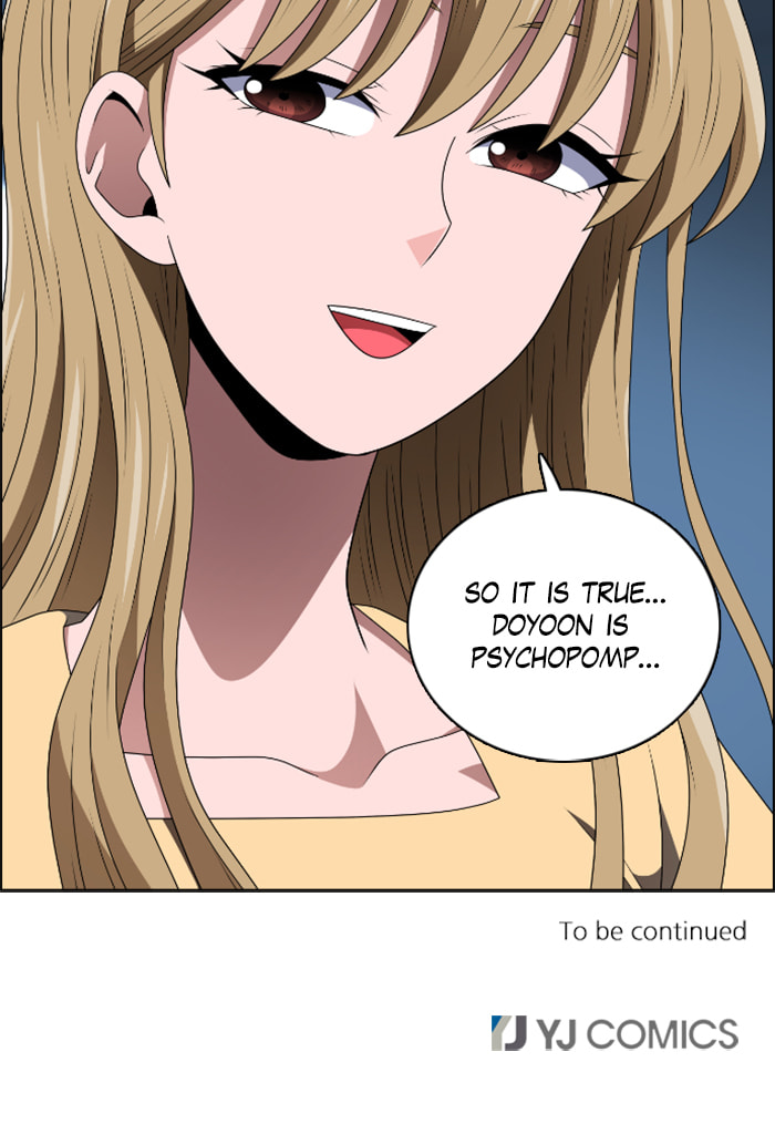 Read No Scope chapter 50 image 77 on Lezhin