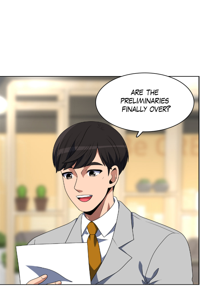 Read No Scope chapter 51 image 12 on Lezhin