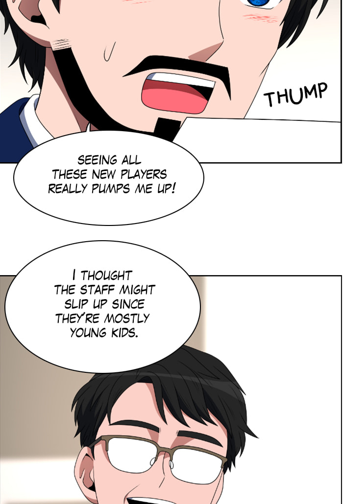 Read No Scope chapter 51 image 15 on Lezhin