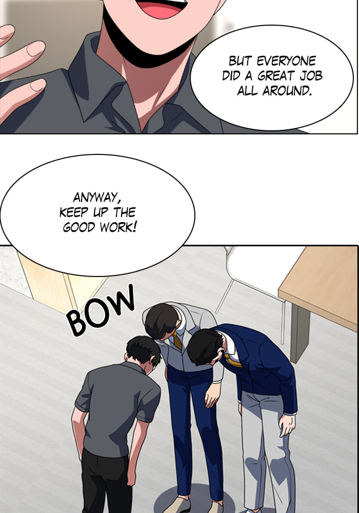 Read No Scope chapter 51 image 16 on Lezhin