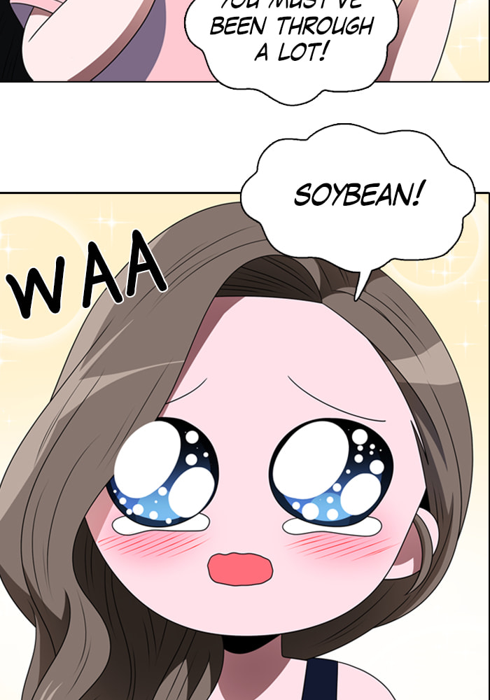 Read No Scope chapter 51 image 2 on Lezhin