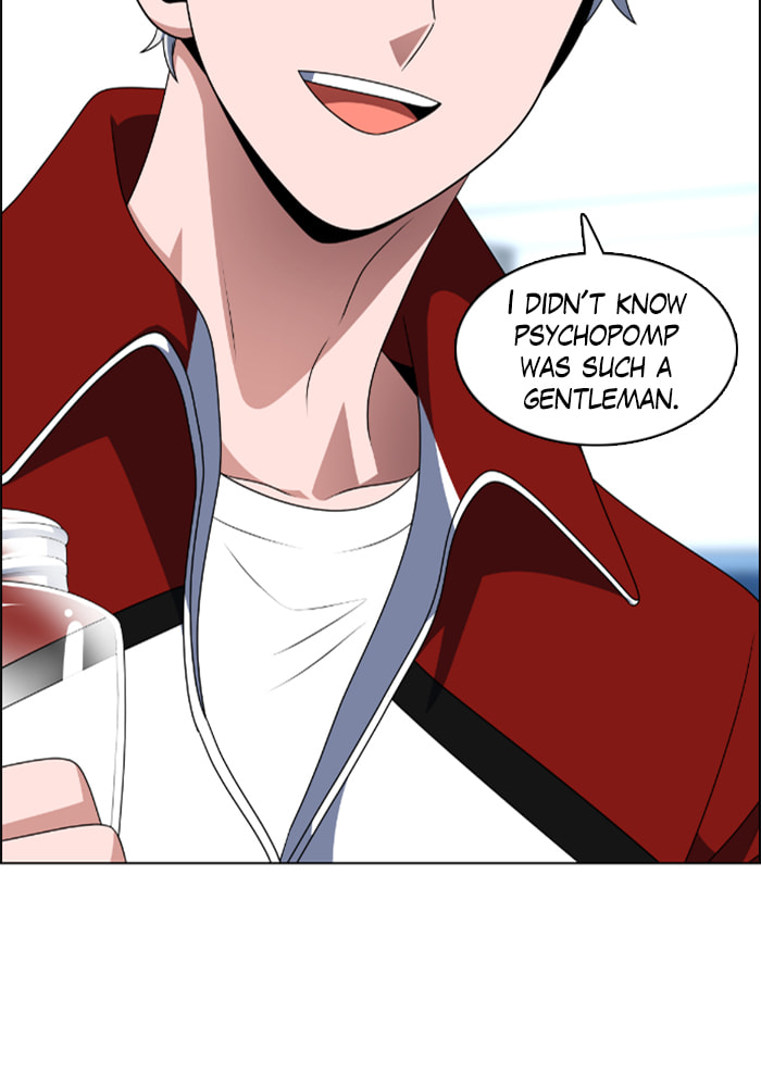 Read No Scope chapter 51 image 47 on Lezhin