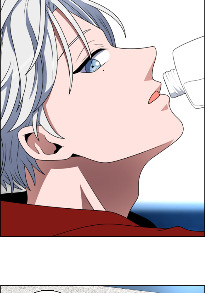 Read No Scope chapter 51 image 49 on Lezhin