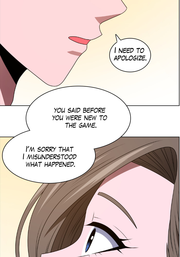Read No Scope chapter 51 image 6 on Lezhin