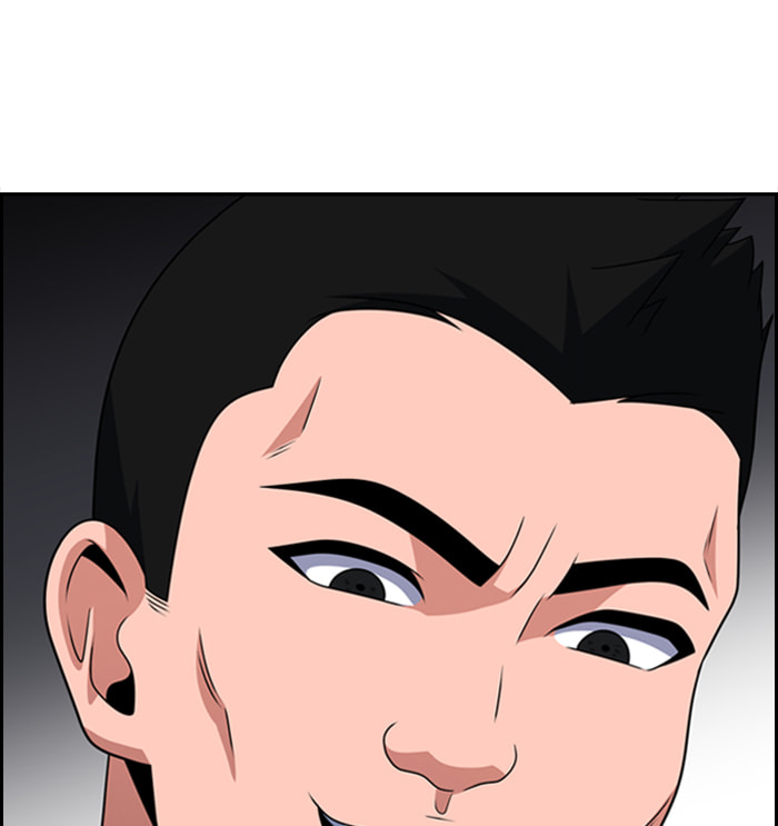 Read No Scope chapter 51 image 66 on Lezhin