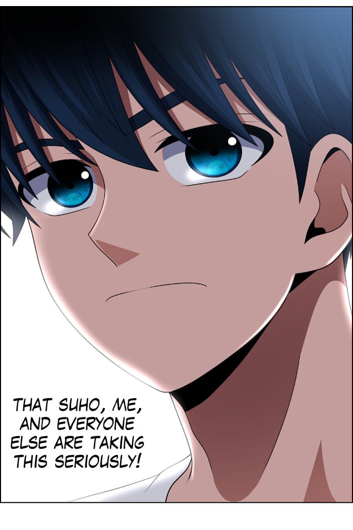 Read No Scope chapter 52 image 19 on Lezhin